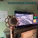경성노래연습장 이미지
