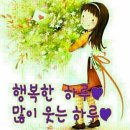 신도시세탁소 이미지