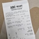 [내돈내산] 아식스 젤 소노마 15-50 스틸그레이/퓨어실버 구매 후기 및 사이즈 추천