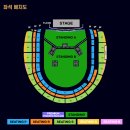 GS25 고양대화점 | 2025 오아시스 내한 공연 콘서트 oasis live &#39;25 후기 / 셋리스트 / 고양종합운동장 스탠딩A 시야