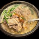 경대 국밥 맛집 무한순대 산더미 미성돼지국밥 경대점
