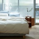 김정희온열건강 | 식스티세컨즈가 전하는10월의 월간 60S 할인 혜택