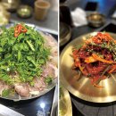 [Find Dining] 둘러앉은 밥상…함께해서 더 행복한 식사 이미지