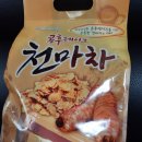 동초등학교사거리 이미지