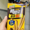 다사랑헤어 이미지