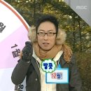 내...심장이 시키는 대로!