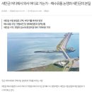 대광유통 이미지