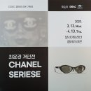 라온아트센터 이미지