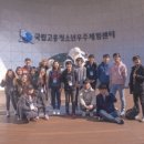 지도센터-4 gbs방송국
