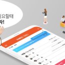 금강미용실 - 홍천군 홍천로 358 | 금강미용실