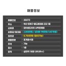 모어샌드위치 사직연제점 네이버블로그