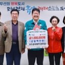 영남아파트경로당 이미지