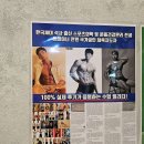 한국신양헬스 | 자양동 헬스장 라이크핏 피트니스 자양동점 시설 좋은 곳