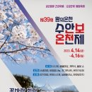 정봉기 아뜰리에 이미지