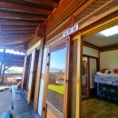 여수 가족한옥 펜션 이미지