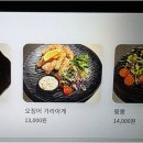 이층맥주 - 수원시 영통구 청명로77번길 33 | 이층맥주