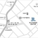 부산지방법원 동부지원 이미지