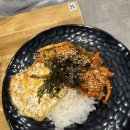 윤스김밥 삼송꾼만두 구미점 | 구미역 맛집, 윤스 김밥 삼송꾼만두