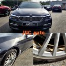 BMW 520i 사고 수리 스토리 이미지