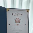 양평커피교육학원