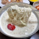 옛날손칼국수두부전골 이미지