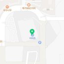 평택번호판제작 이미지