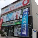 위니아딤채중리점 네이버블로그