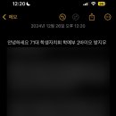 영익카 네이버블로그