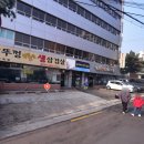 돝떼마을왕뚜껑삼겹살