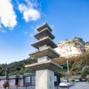 금성초등학교 화장실 이미지