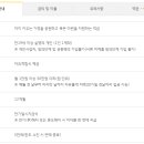 후고사랑