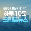 (주)디지털실크로드 이미지