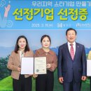 함안 이미지