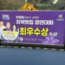불로닭 - 거제시 | 태백 불로닭 물닭갈비 택배가능, 내돈내산 솔직후기