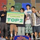 상금정교 앞 이미지