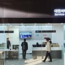 대원유통 이미지