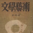 피카소다방