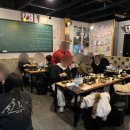 친친포차강릉점 | 강릉 입암동 술집거리 맛집추천 친친포차 꼬막무침 꼬막밥과 오징어순대 골뱅이탕