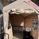 충남 금산 캠핑놀이터 캠핑장 이미지