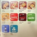 효창공원 | 가성비 좋은 타코집 효창공원 드라곤타코 후기