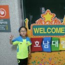 혹부리 아저씨와 B-boy도깨비 Daum카페