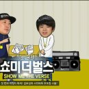 엘리트교육