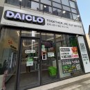 해링턴뮤엠영어 이미지