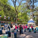 일영랜드 이미지