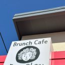 파파브런치 이미지