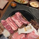 육시리커낼에비뉴점