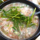 일미돼지국밥 이미지