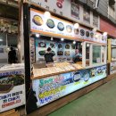 황지사우나 이미지