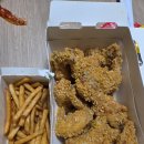 BHC | BHC 콰삭킹 후기｜바삭한 치킨 좋아한다면 추천!