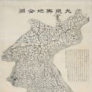 한국고건축박물관(휴관) 이미지